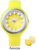 Appetime Pips SVJ211104