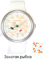 Appetime YUKATA SVJ320033