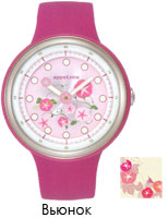 Appetime YUKATA SVJ320037