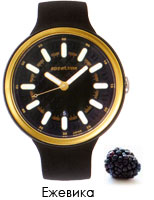 Appetime Pips SVJ320038