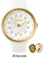 Appetime Pips SVJ320039