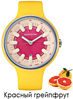 Appetime Pips SVJ320050