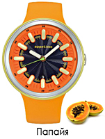 Appetime Pips SVJ320053