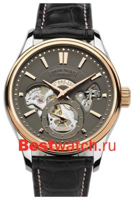 Вся коллекция L08