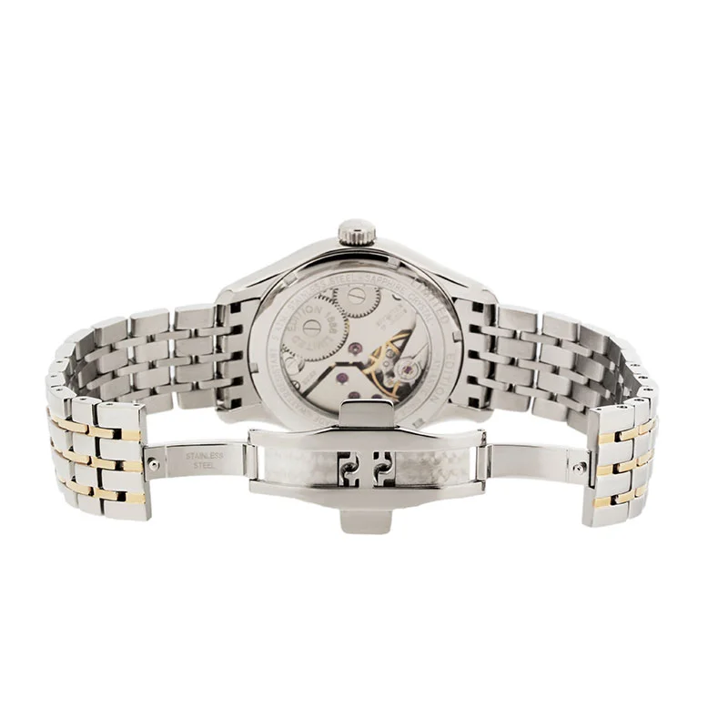 Atlantic 52950.41.45RM