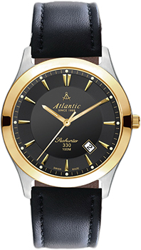 Atlantic Seahunter