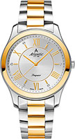 Atlantic Seapair 20335.43.28G