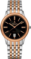 Atlantic Seabreeze 21355.43.61R