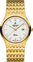 Atlantic Sealine 22347.45.21