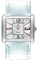 Atlantic Rectangular 27344.41.05