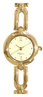 Atlantic Elegance 29012.45.37