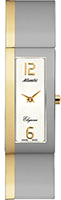 Atlantic Elegance 29017.13.23