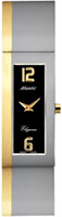 Atlantic Elegance 29017.13.63