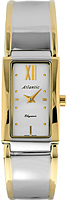 Atlantic Elegance 29027.43.23
