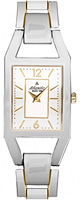Atlantic Elegance 29030.43.25