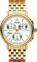 Atlantic Seacrest 50446.45.21