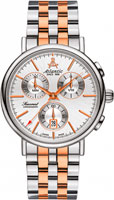 Atlantic Seacrest  50459.43.21R