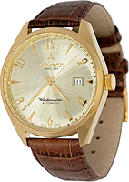 Atlantic Worldmaster 51751.45.35
