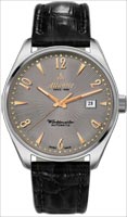 Atlantic Worldmaster 51752.41.45R
