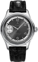 Atlantic Worldmaster 52950.41.45S