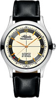 Atlantic Worldmaster 53753.41.95G