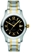 Atlantic Seabase 62345.43.65