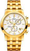 Atlantic Sealine 62455.45.21