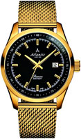 Atlantic Seamove 65356.45.61