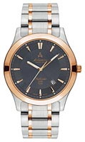 Atlantic Seahunter 71365.43.41R
