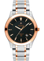 Atlantic Seahunter 71365.43.61R