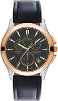 Atlantic Seahunter 71460.43.61R
