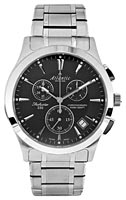 Atlantic Seahunter 71465.41.61