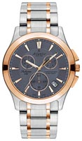 Atlantic Seahunter 71465.43.41R