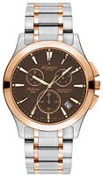 Atlantic Seahunter 71465.43.81R