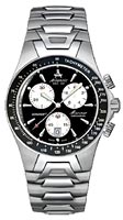 Atlantic Mariner 80476.41.62