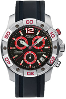 Atlantic Searock 87471.47.65R