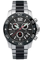 Atlantic Searock 87476.43.65S2