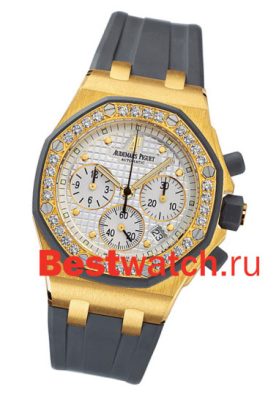 Вся коллекция Royal Oak Offshore