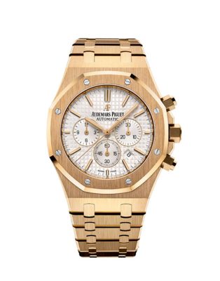 Вся коллекция Royal Oak