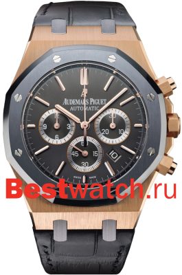 Вся коллекция Royal Oak