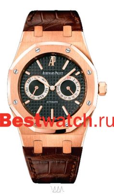 Вся коллекция Royal Oak