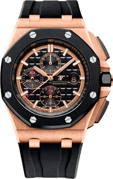 Вся коллекция Royal Oak Offshore