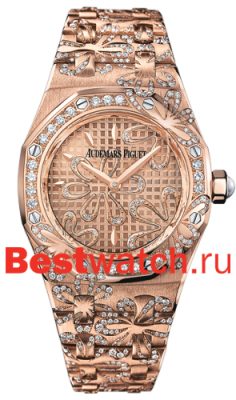 Вся коллекция Royal Oak