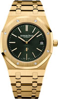 Audemars Piguet Royal Oak 15205BA.OO.1240BA.01