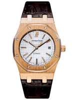 Audemars Piguet Royal Oak 15300or.oo.d088cr.02