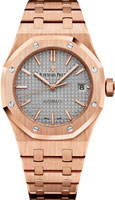 Audemars Piguet Royal Oak 15450OR.OO.1256OR.01