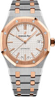 Audemars Piguet Royal Oak 15450SR.OO.1256SR.01