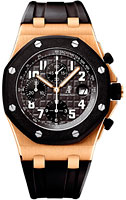 Audemars Piguet Royal Oak Offshore 25940OK.OO.D002CA.01