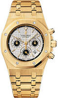 Audemars Piguet Royal Oak 25960BA.OO.1185BA.02