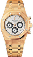 Audemars Piguet Royal Oak 25960OR.OO.1185OR.02